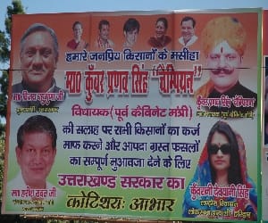 central minister harish rawat