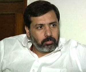MP Dhananjay Singh's bail hearing today