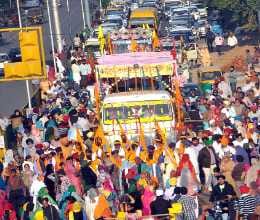 chant in city