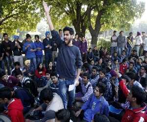 fees increase of punjab university