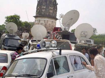 shobhan sarkar and unnao treasure drama