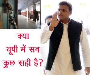 state employees_strike_lucknow
