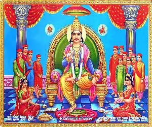 annual conference of chitrgupta sabha