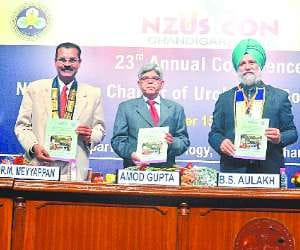 23rd annual conference wind up in pgi