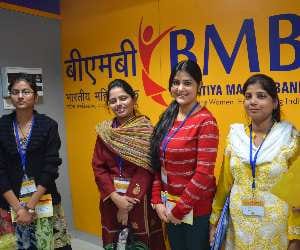 womenbank_ first bank_india_mumbai_india_manmohansingh