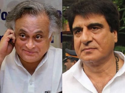 loose talks of political big wigs