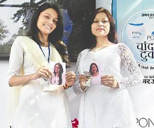 ponds_amarujala_campaign