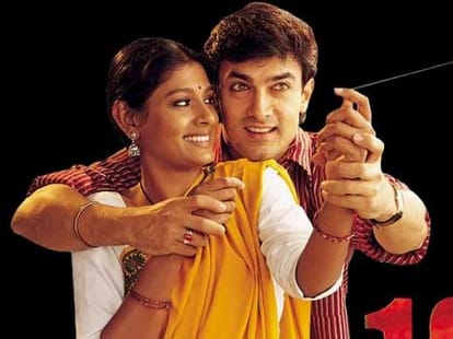 when hindi film star play negative role in films