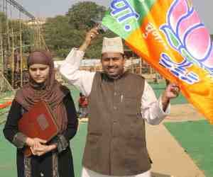 muslim husband wife fan of narendra modi 