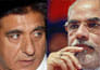 modi, BJP, liar, raj, babbar