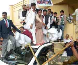 March fury pulled effigy of Education