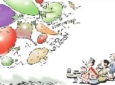 Food Security Scheme will examine the properties of characters