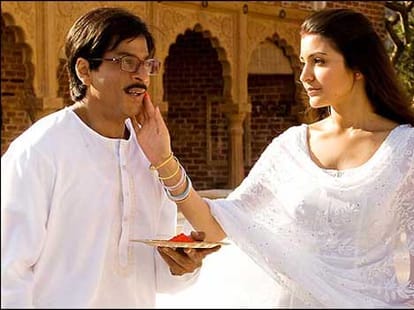 aditya chopra write a film for shahrukh