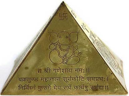 vastu remedy north direction 