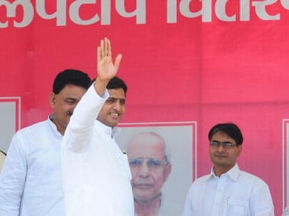 tablet distribution scheme disappeares in uttar pradesh