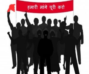 BJP will protest against property tax