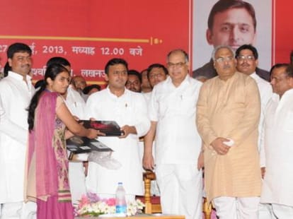 laptop sold again will do in uttar pradesh