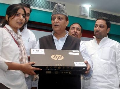 tablet distribution scheme disappeares in uttar pradesh