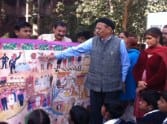 now in government schools will teach social science in english