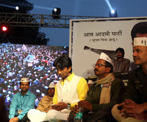 abusive language used in aap live concert