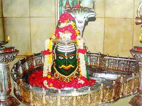 tirth yatra ujjain madhya pradesh