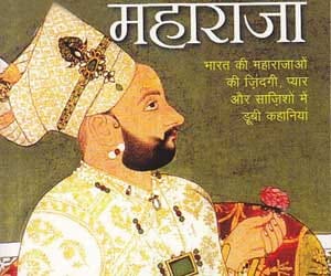 maharaja novel princes gobind kaur sex addicted