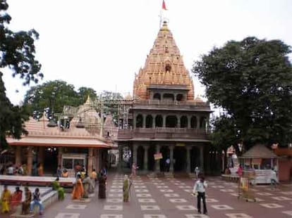 tirth yatra ujjain madhya pradesh