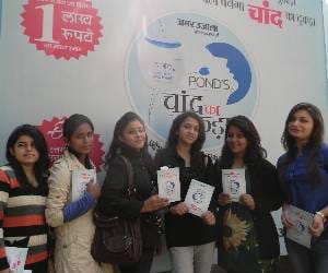 ponds and amar ujala campaign