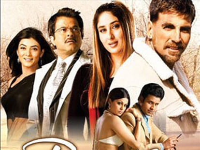films and ellection