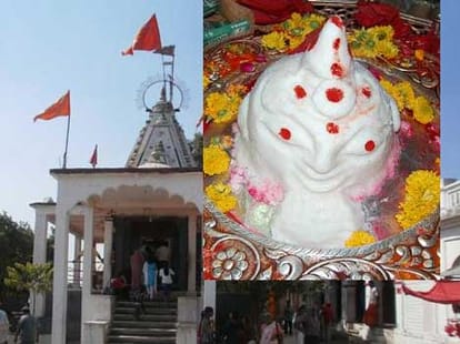 tirth yatra ujjain madhya pradesh