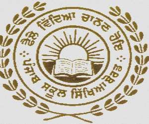 pseb_grant audit_education department_chandigarh