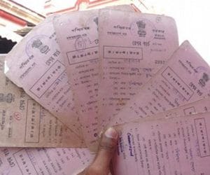 ration card_blue card_nagar nigam_aata dal scheme