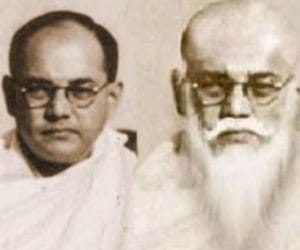 gumnami baba assets not submit to museum.