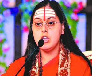 bhagwat katha_divya jyoti jagriti sansthan