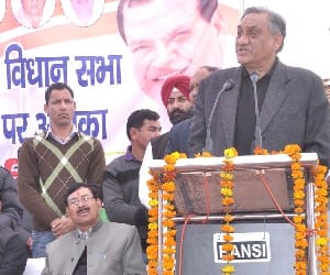 old announcement in vijay diwas
