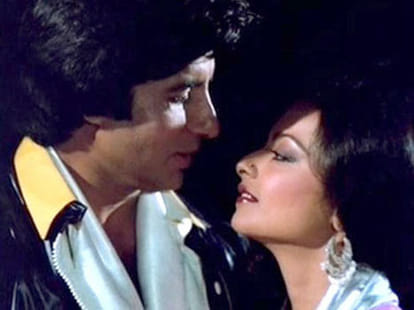 hindi film real love story