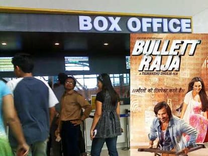 shooting of bullet raja in lucknow
