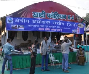 trade fair in dehradun