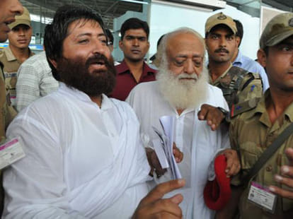 asaram fined five thousand by a rajsthan court