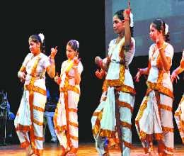 Annual function