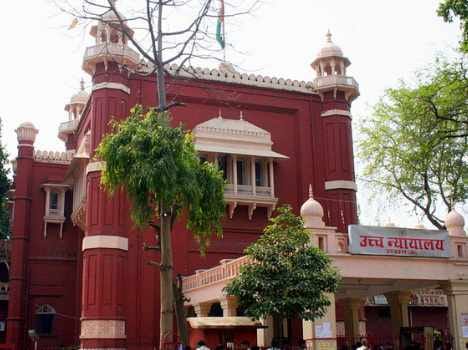 highcourt employees gets free treatment at sgpgi