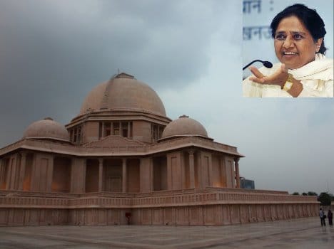 ambedkar smarak scam in mayawati government