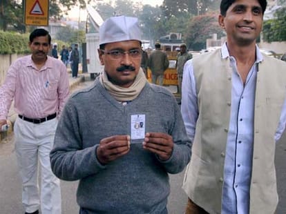 will aap registration be cancel
