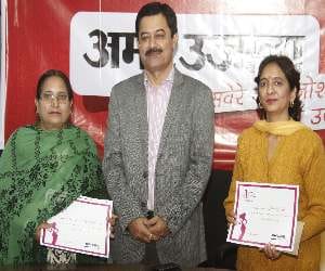 Smartest Woman Contest winners received awards