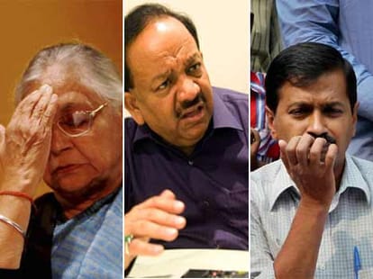 results will set mood for loksabha election 