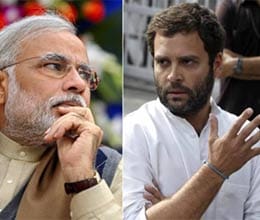 mdi rate is 45 paise and Bookies stop offering bets on Rahul ?Gandhi