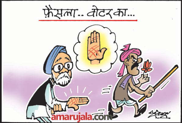 assembly elections