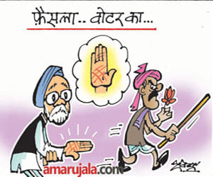 Leader lobbying for Lok sabha tickets