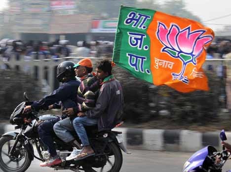 general election code of conduct