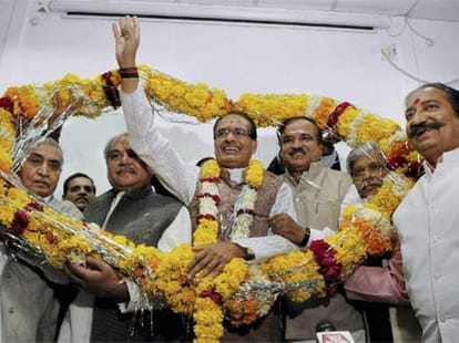 10 bjp ministers lose despite hattrick for shivraj singh chouhan